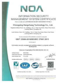 租房系统、长租公寓系统、公寓系统、公寓管理系统、公寓软件、租房软件